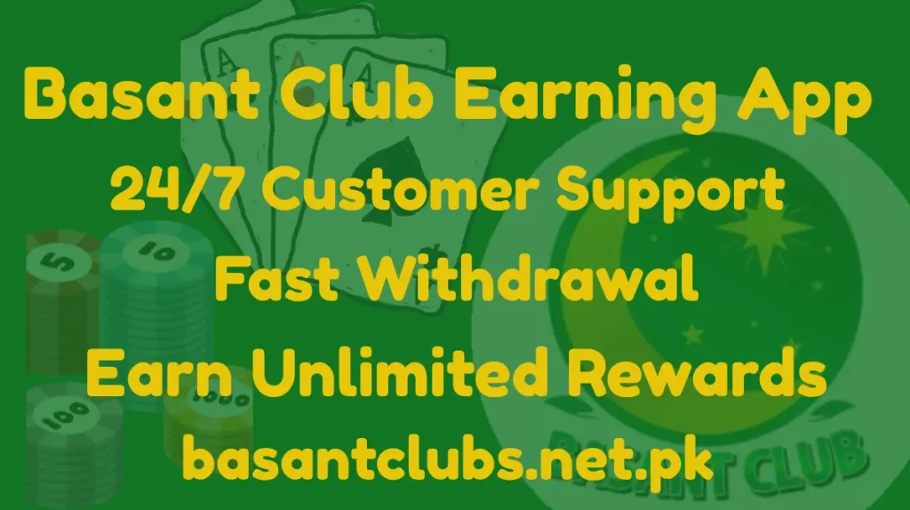 Basant Club